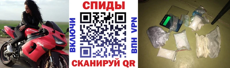 Купить где  Нижнекамск  Amphetamine Розовый 