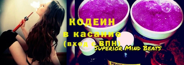 PSILOCYBIN Покров