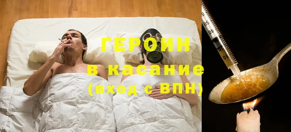 PSILOCYBIN Покров