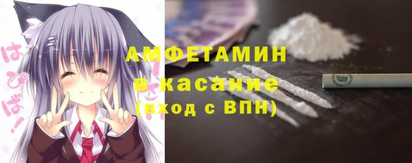 гидропоника Покачи