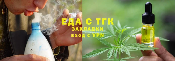 PSILOCYBIN Покров
