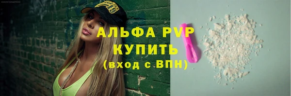 гидропоника Покачи