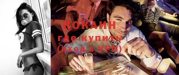 гидропоника Покачи